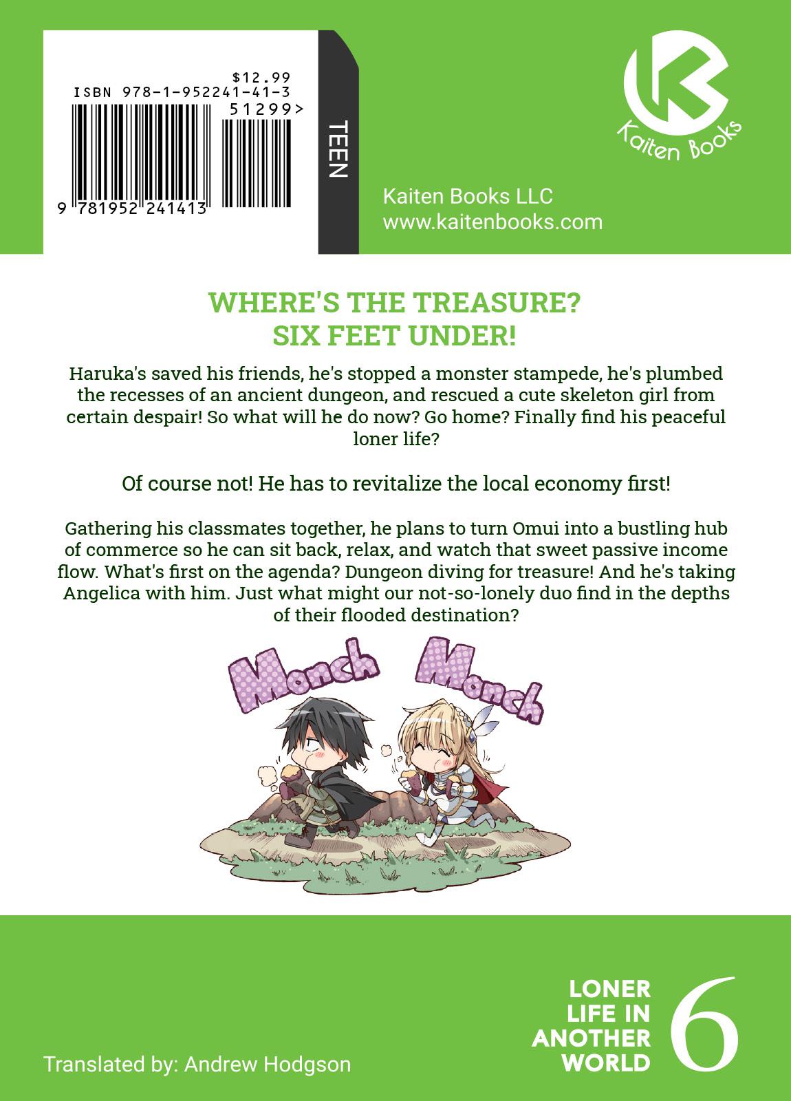 Loner Life in Another World Chapter 72 - Page 17