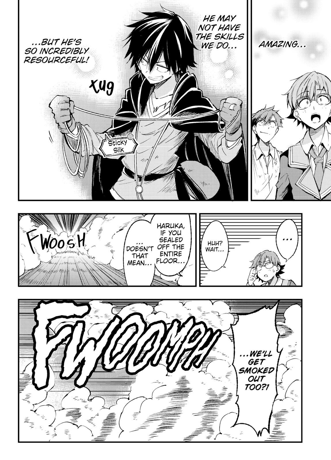 Loner Life in Another World Chapter 88 - Page 9