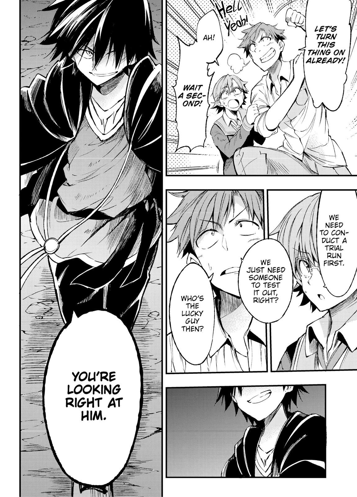 Loner Life in Another World Chapter 88 - Page 13
