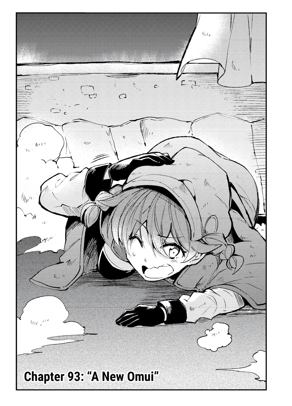 Loner Life in Another World Chapter 93 - Page 2