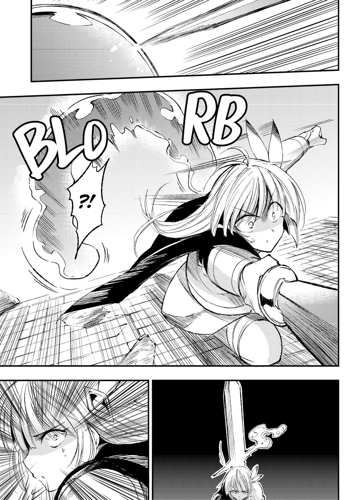 Loner Life in Another World Chapter 95 - Page 5