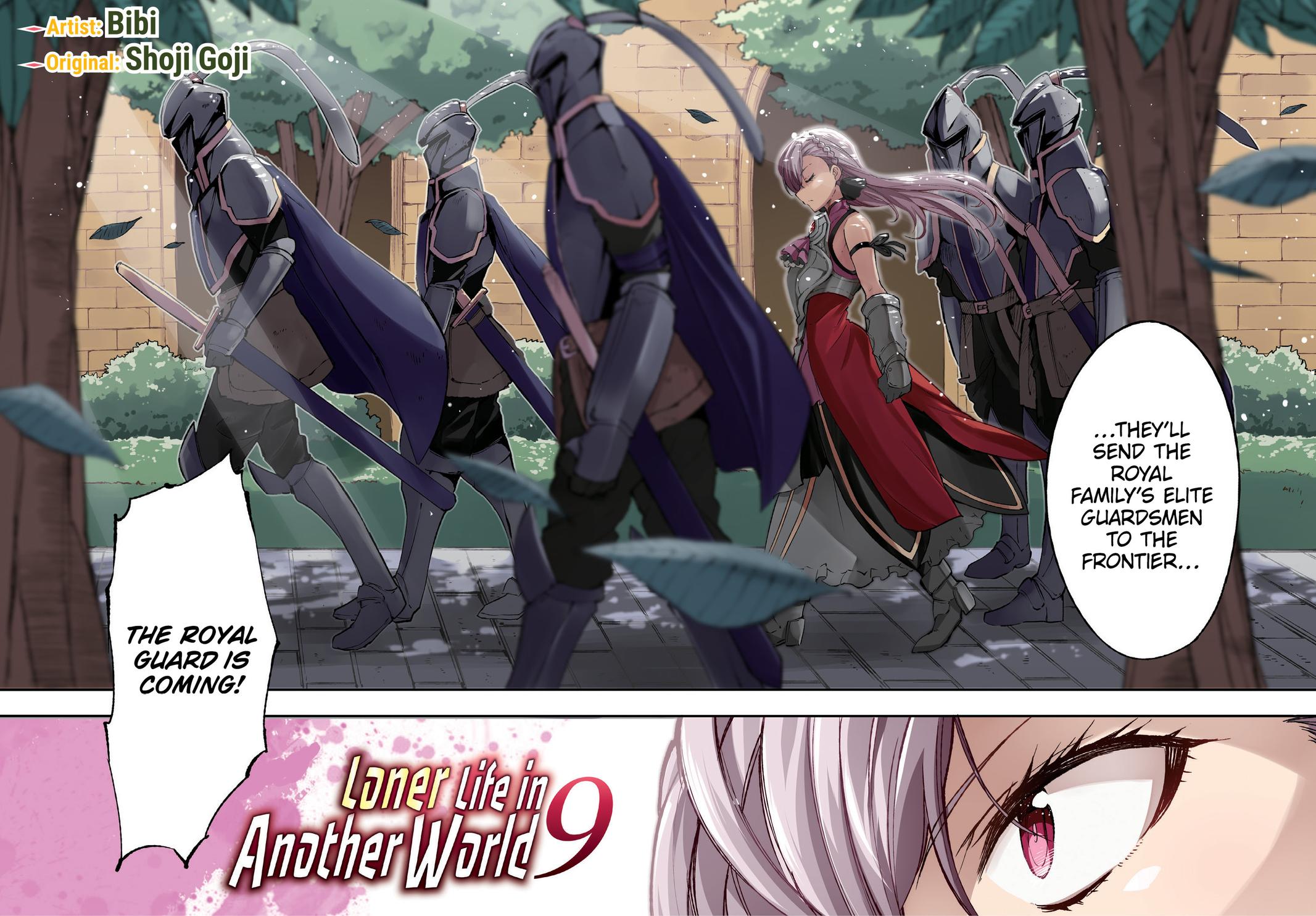 Loner Life in Another World Chapter 97 - Page 4