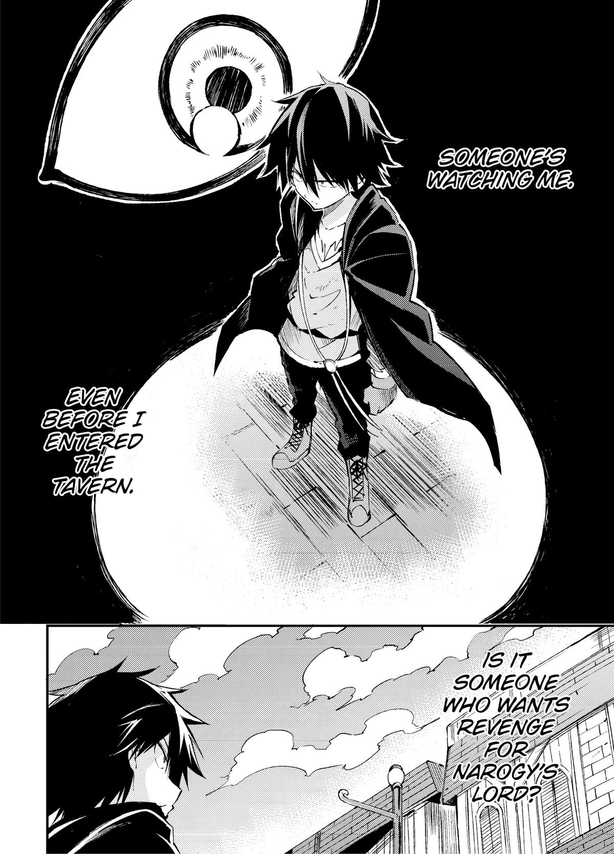Loner Life in Another World Chapter 97 - Page 17