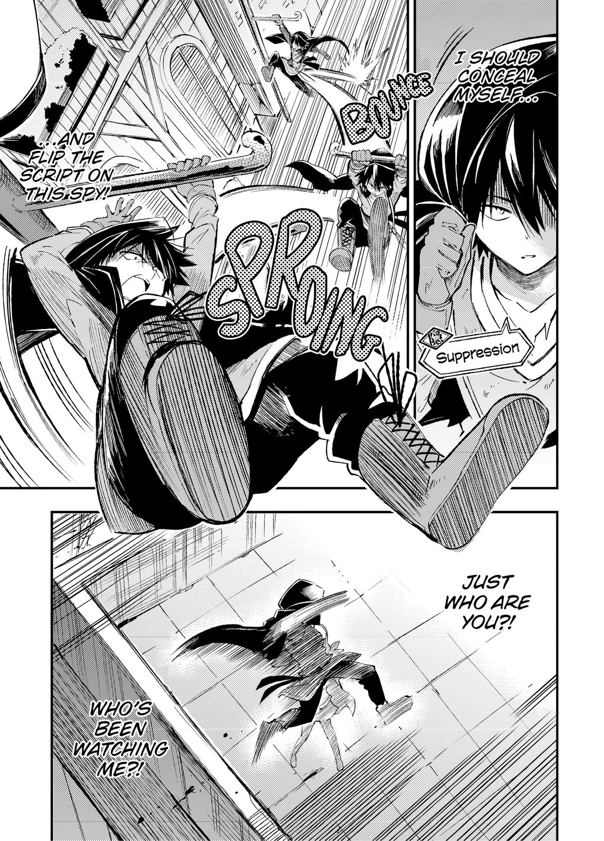 Loner Life in Another World Chapter 97 - Page 18