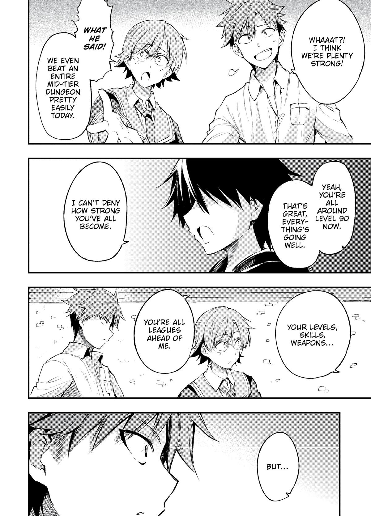 Loner Life in Another World Chapter 99 - Page 3