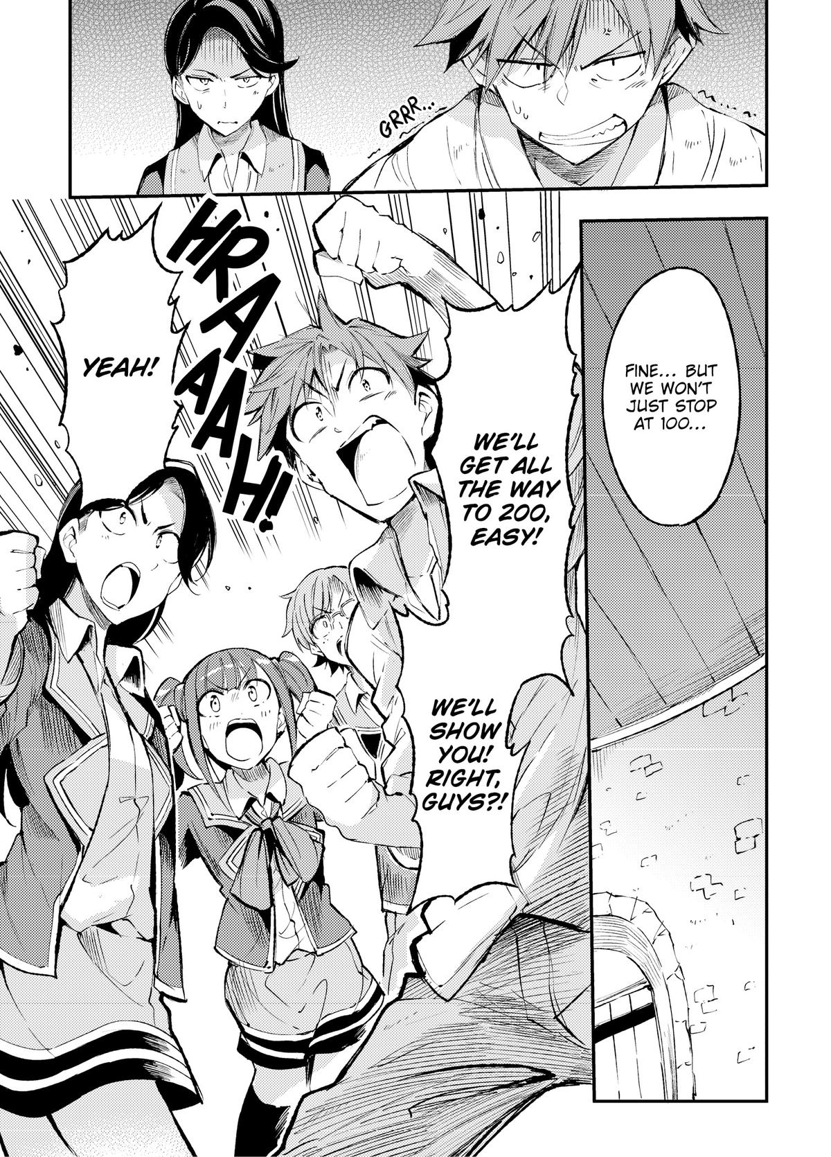 Loner Life in Another World Chapter 99 - Page 6