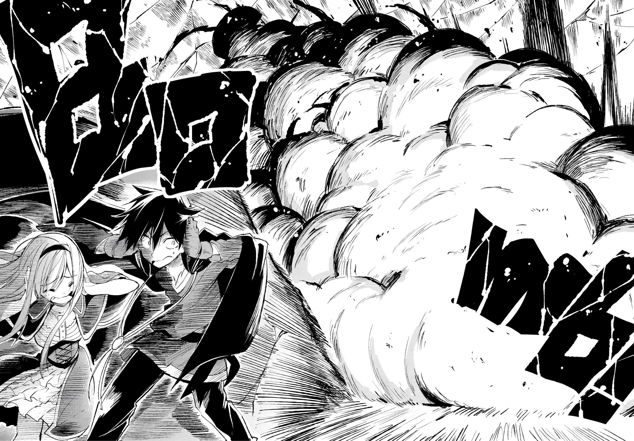 Loner Life in Another World Chapter 100 - Page 7