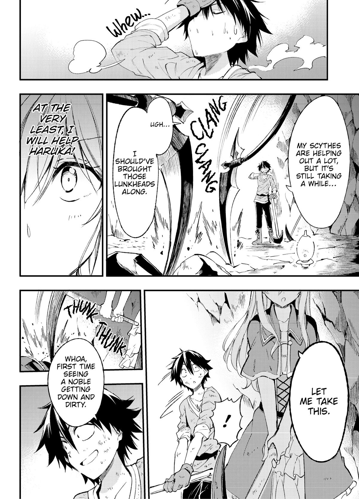 Loner Life in Another World Chapter 101 - Page 7