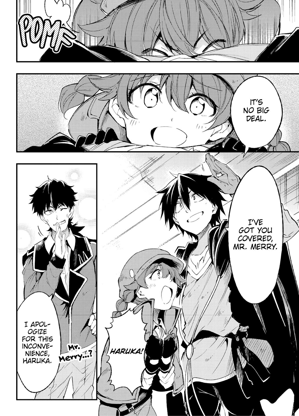 Loner Life in Another World Chapter 103 - Page 9