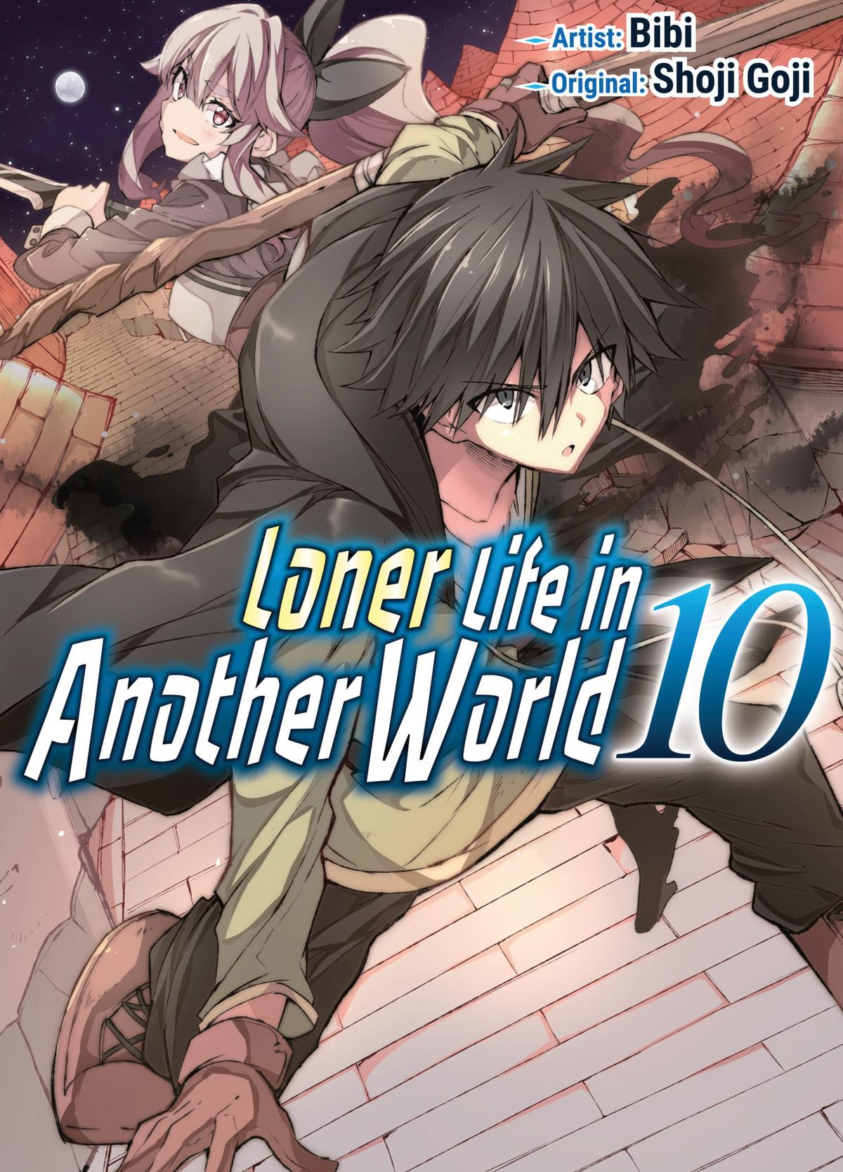 Loner Life in Another World Chapter 108 - Page 1