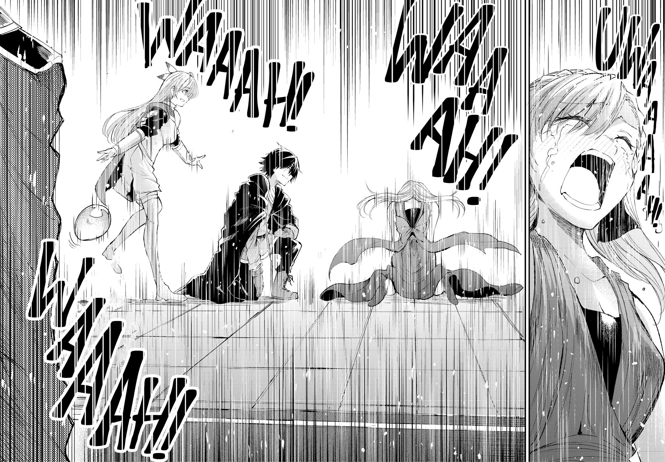 Loner Life in Another World Chapter 110 - Page 6