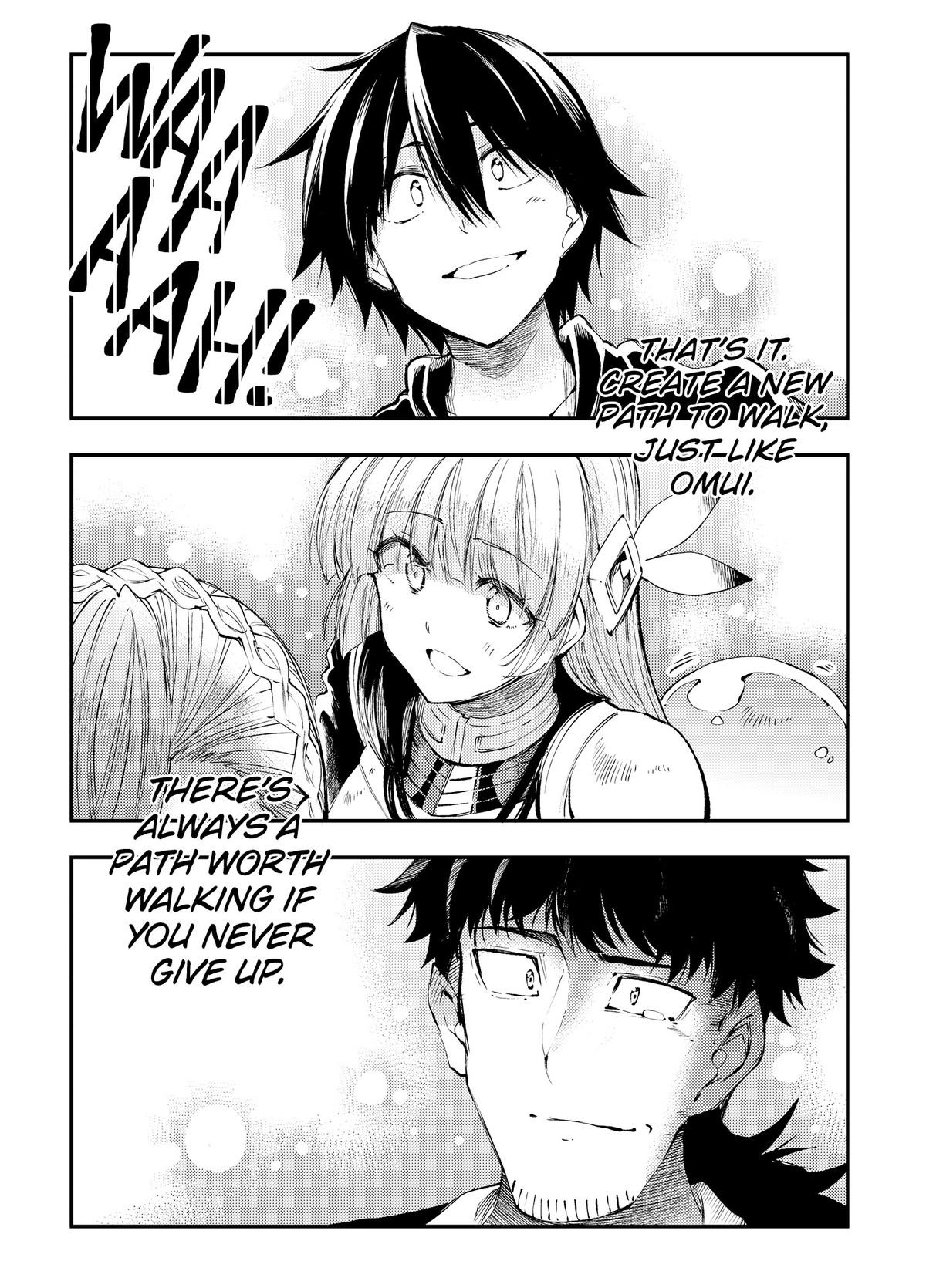 Loner Life in Another World Chapter 110 - Page 7