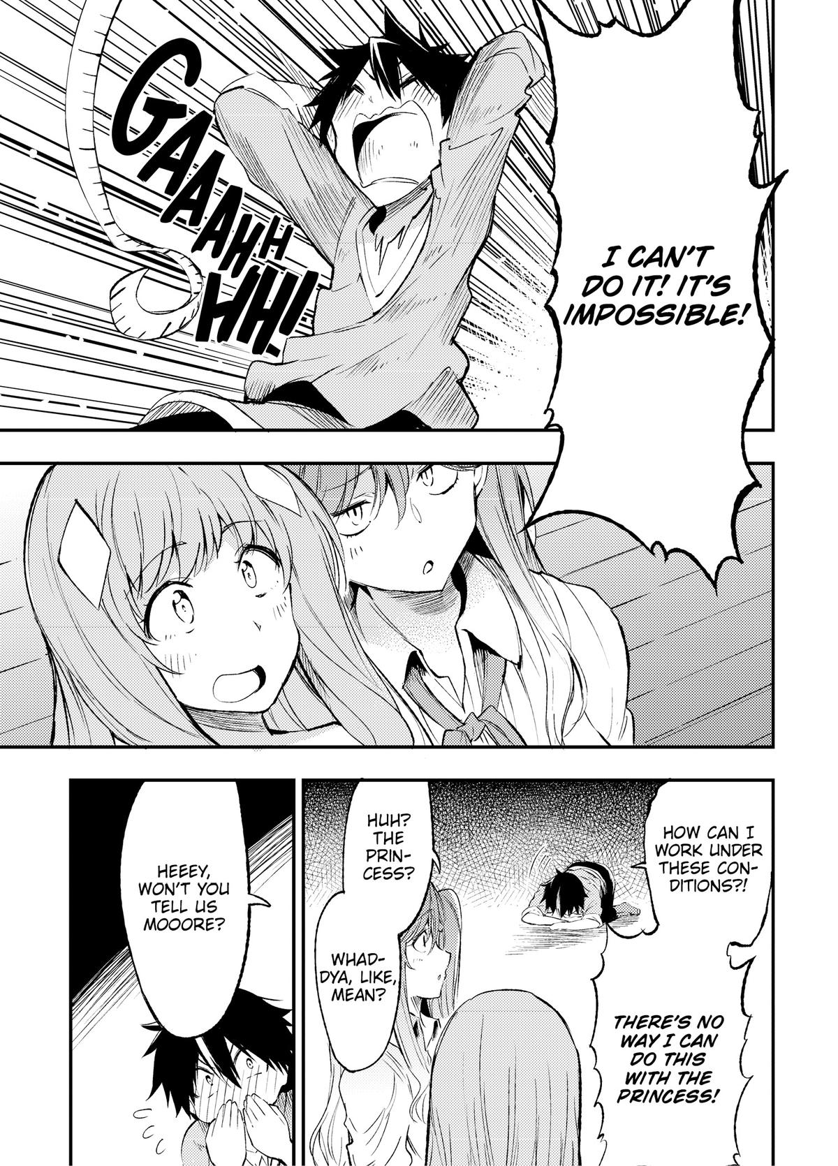 Loner Life in Another World Chapter 112 - Page 10