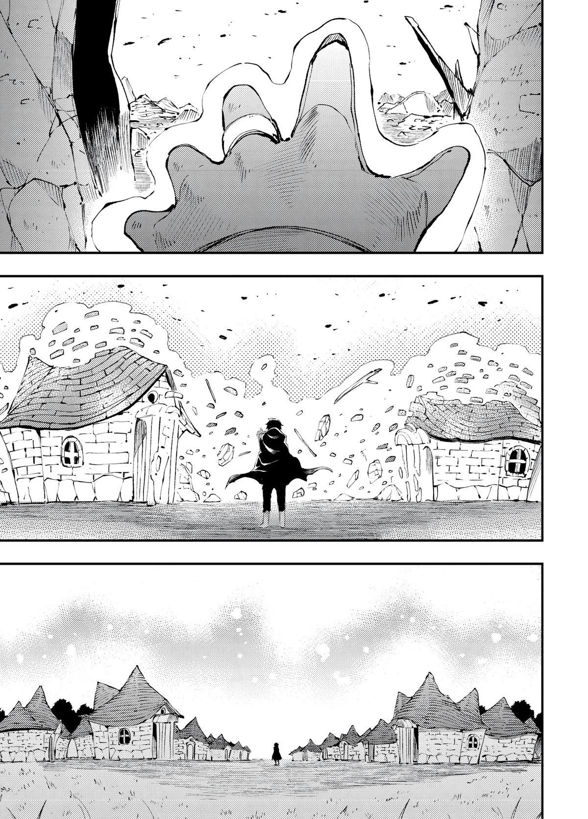 Loner Life in Another World Chapter 114 - Page 5