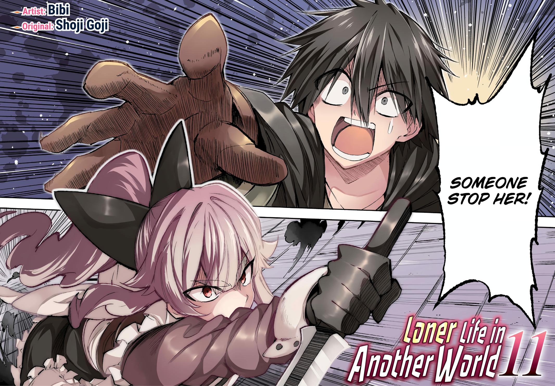 Loner Life in Another World Chapter 119 - Page 4