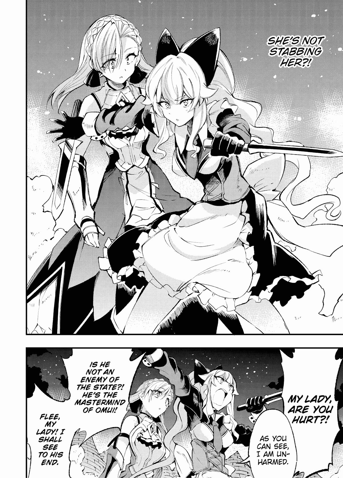 Loner Life in Another World Chapter 119 - Page 9