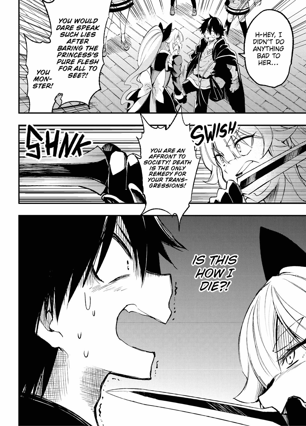 Loner Life in Another World Chapter 119 - Page 15