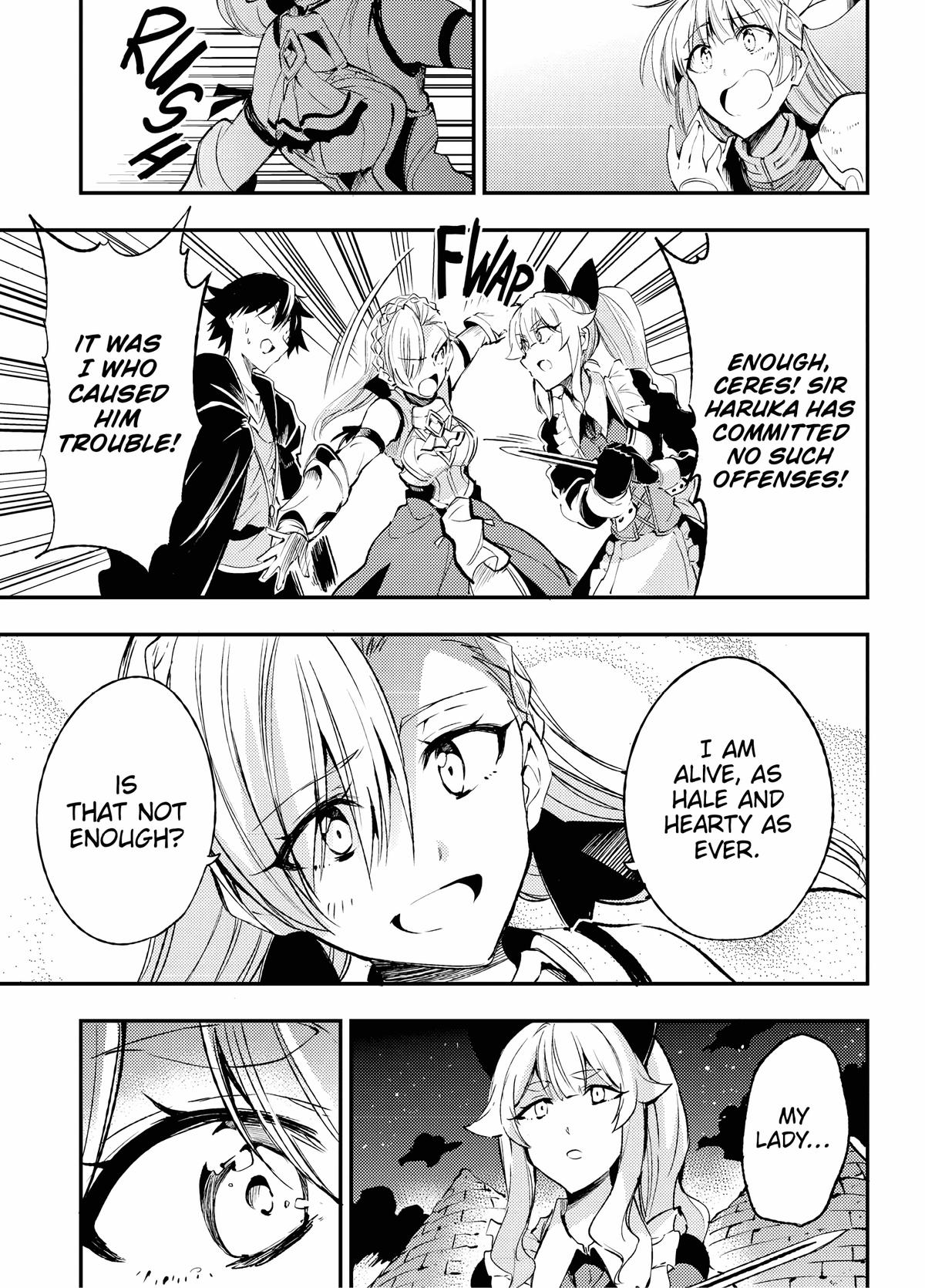 Loner Life in Another World Chapter 119 - Page 16