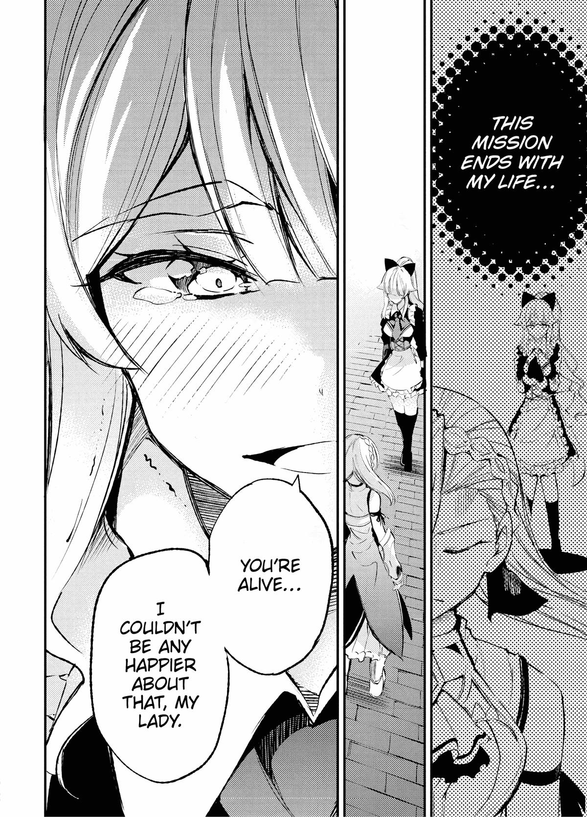 Loner Life in Another World Chapter 119 - Page 17