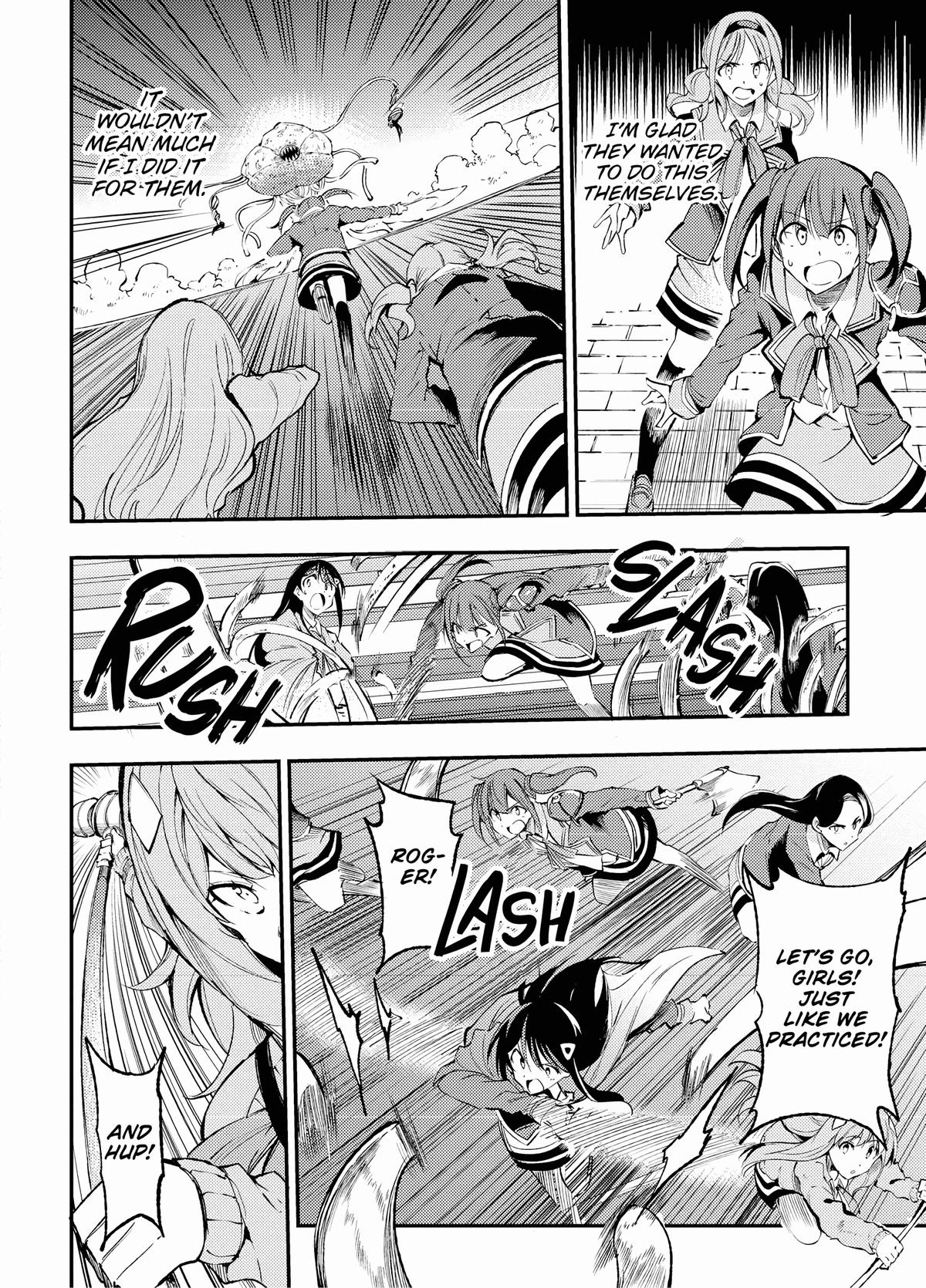 Loner Life in Another World Chapter 121 - Page 9