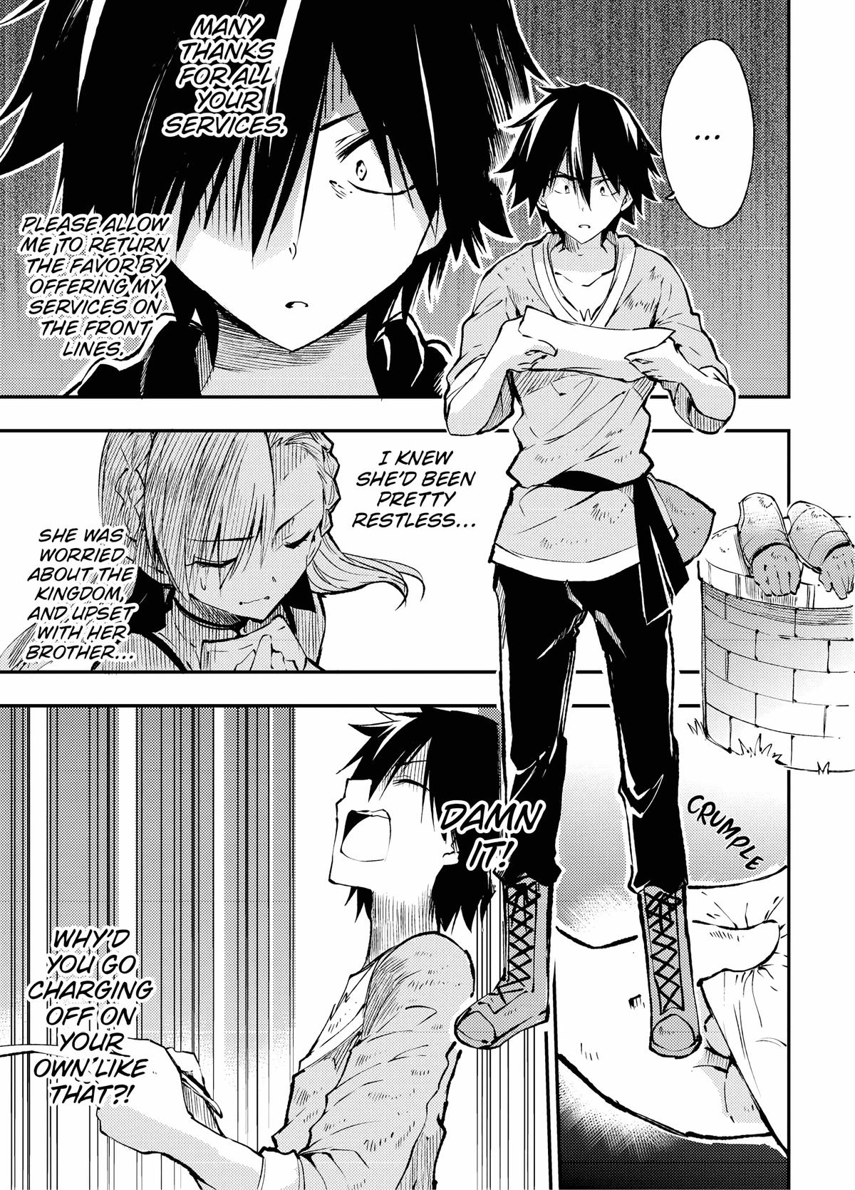 Loner Life in Another World Chapter 124 - Page 3
