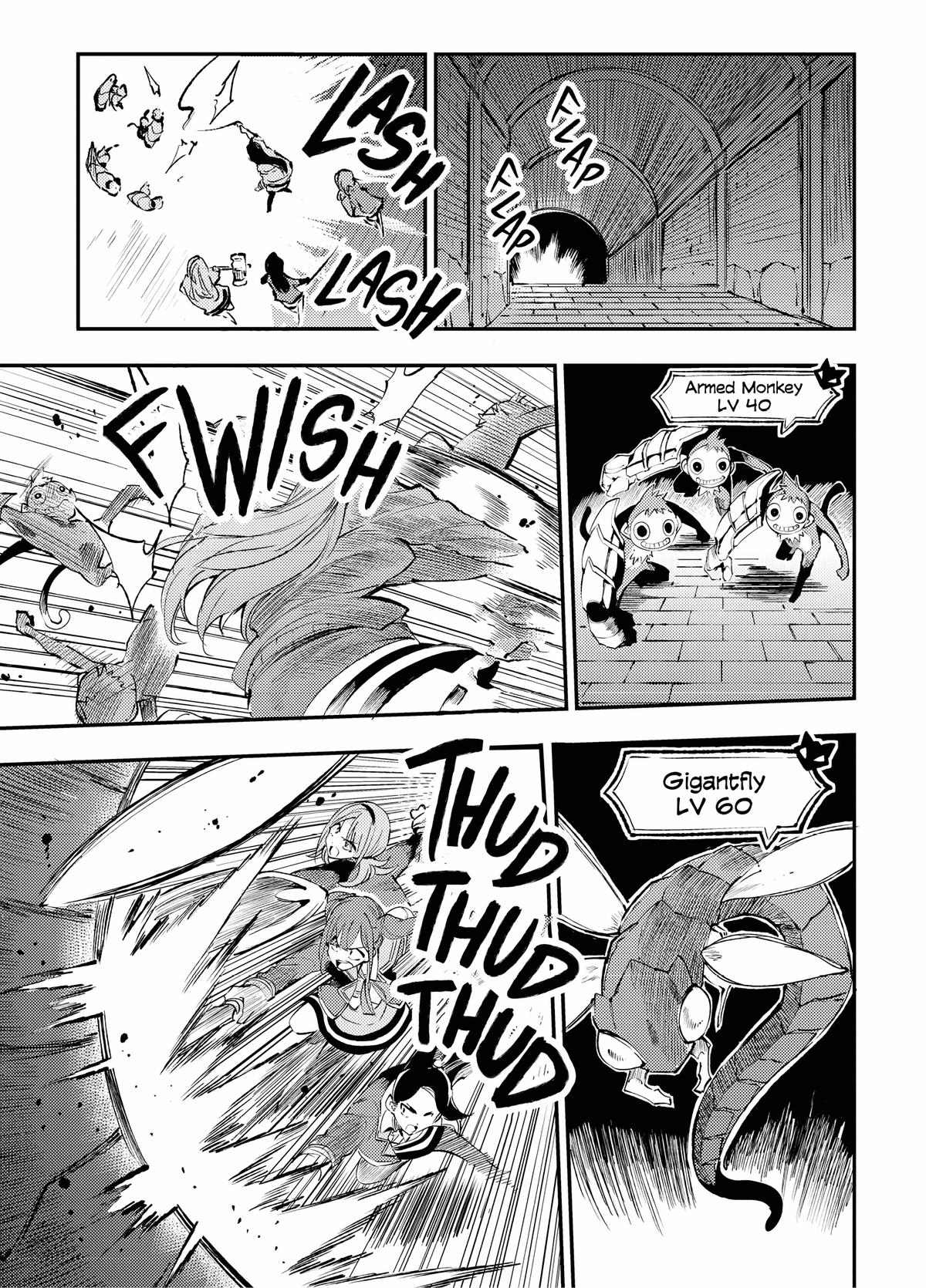 Loner Life in Another World Chapter 124 - Page 5