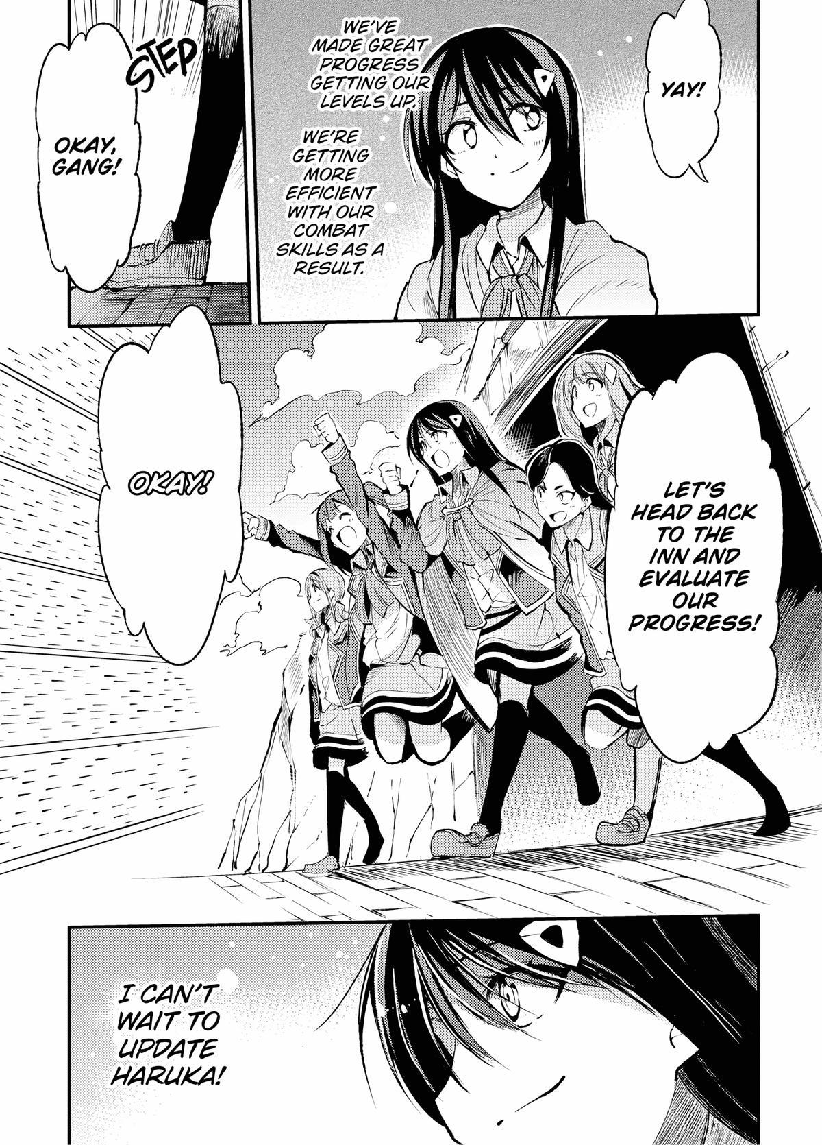 Loner Life in Another World Chapter 124 - Page 7