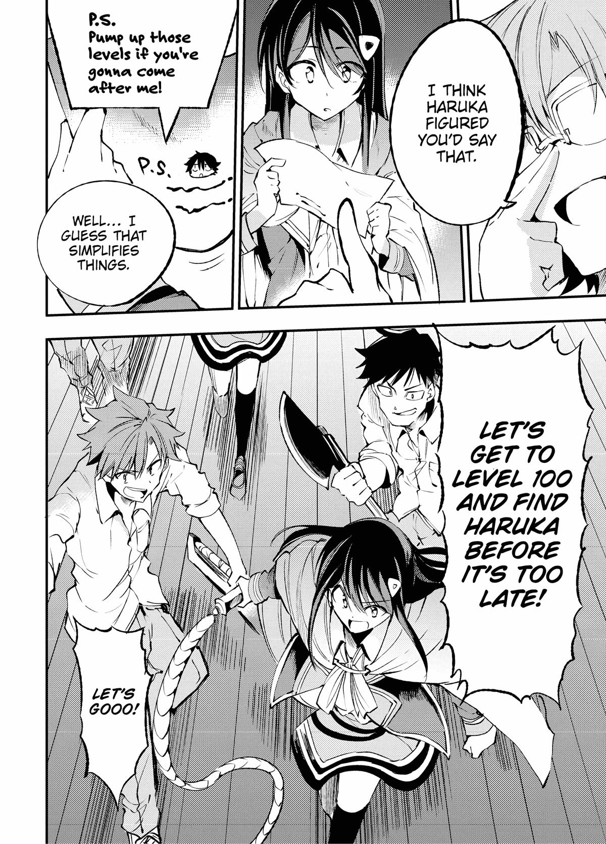 Loner Life in Another World Chapter 124 - Page 13