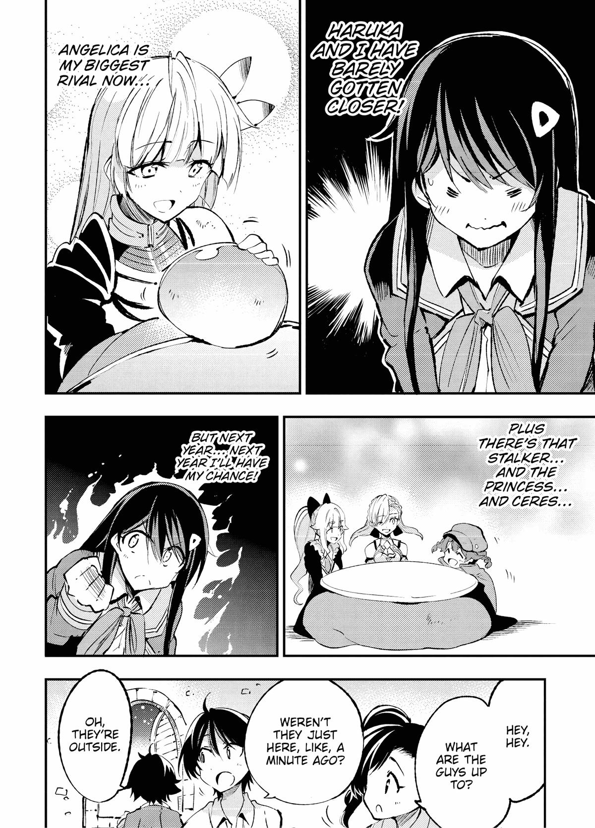 Loner Life in Another World Chapter 128 - Page 15