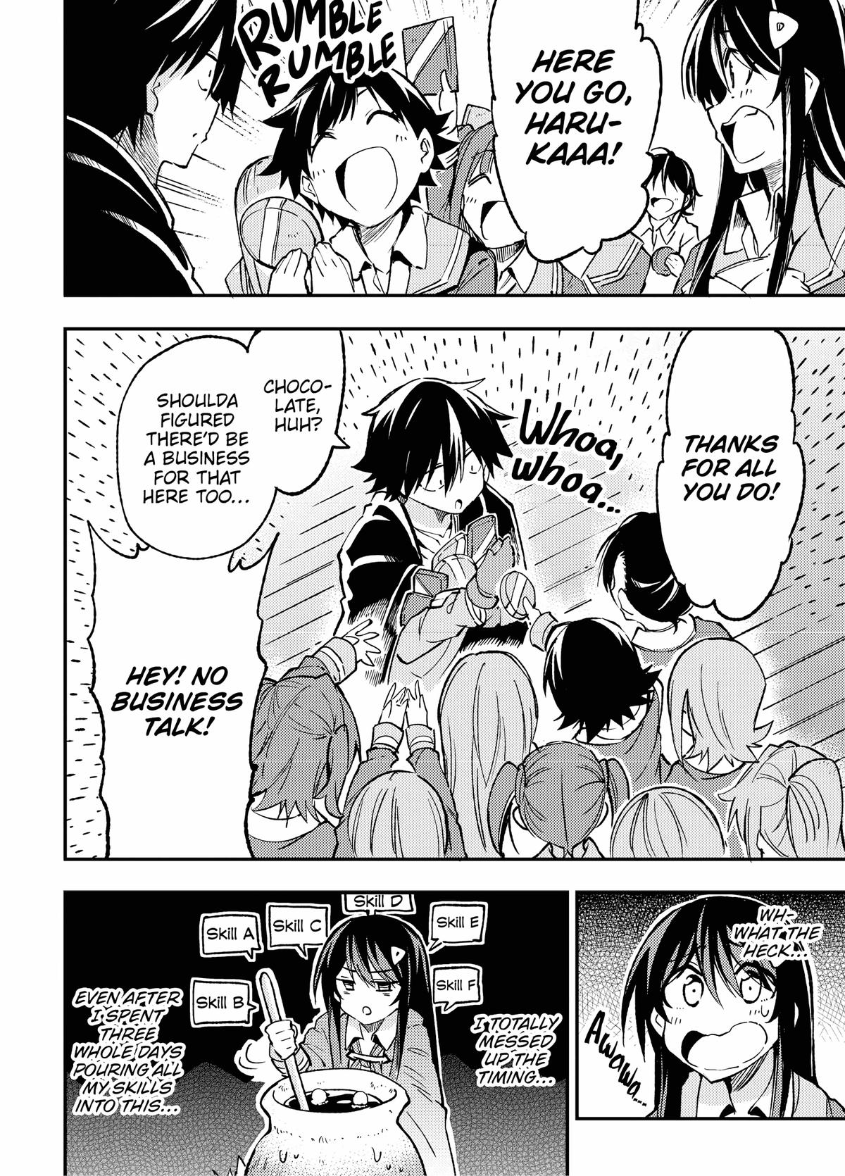 Loner Life in Another World Chapter 128 - Page 19