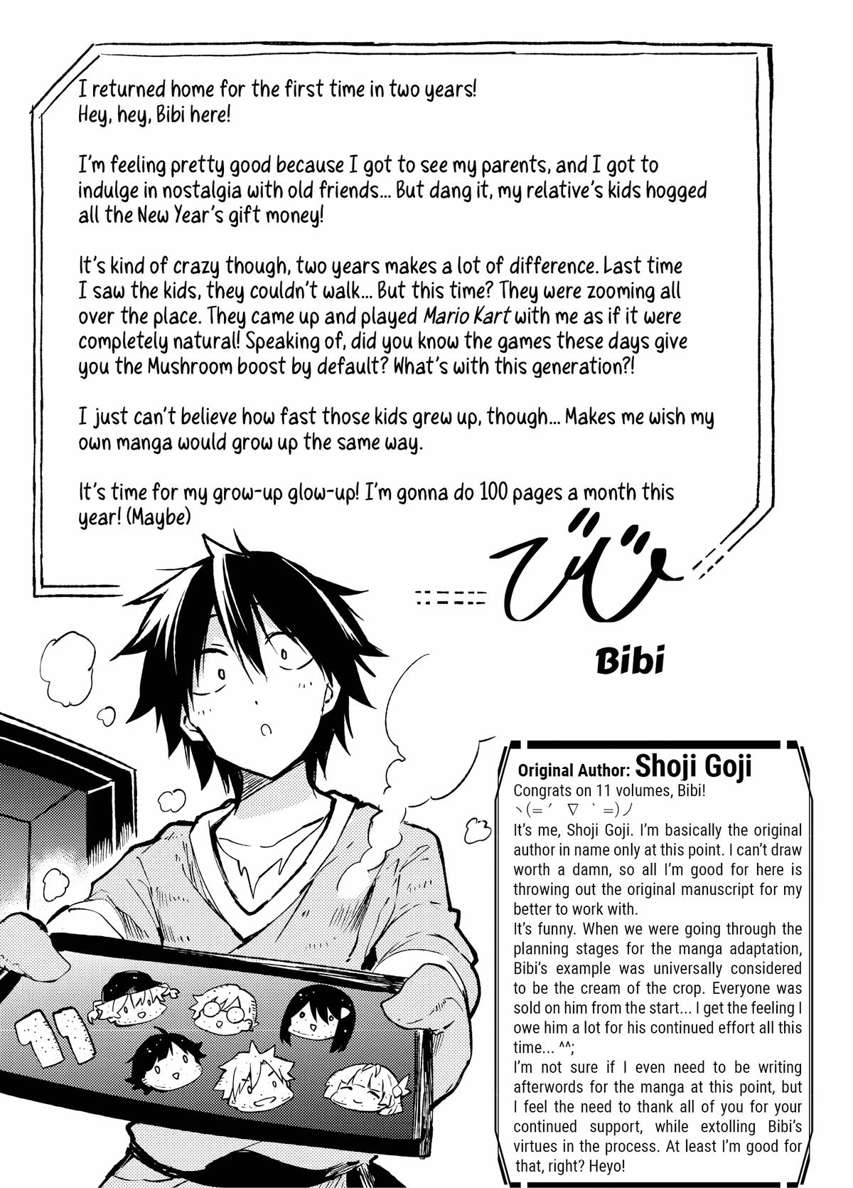 Loner Life in Another World Chapter 128 - Page 34