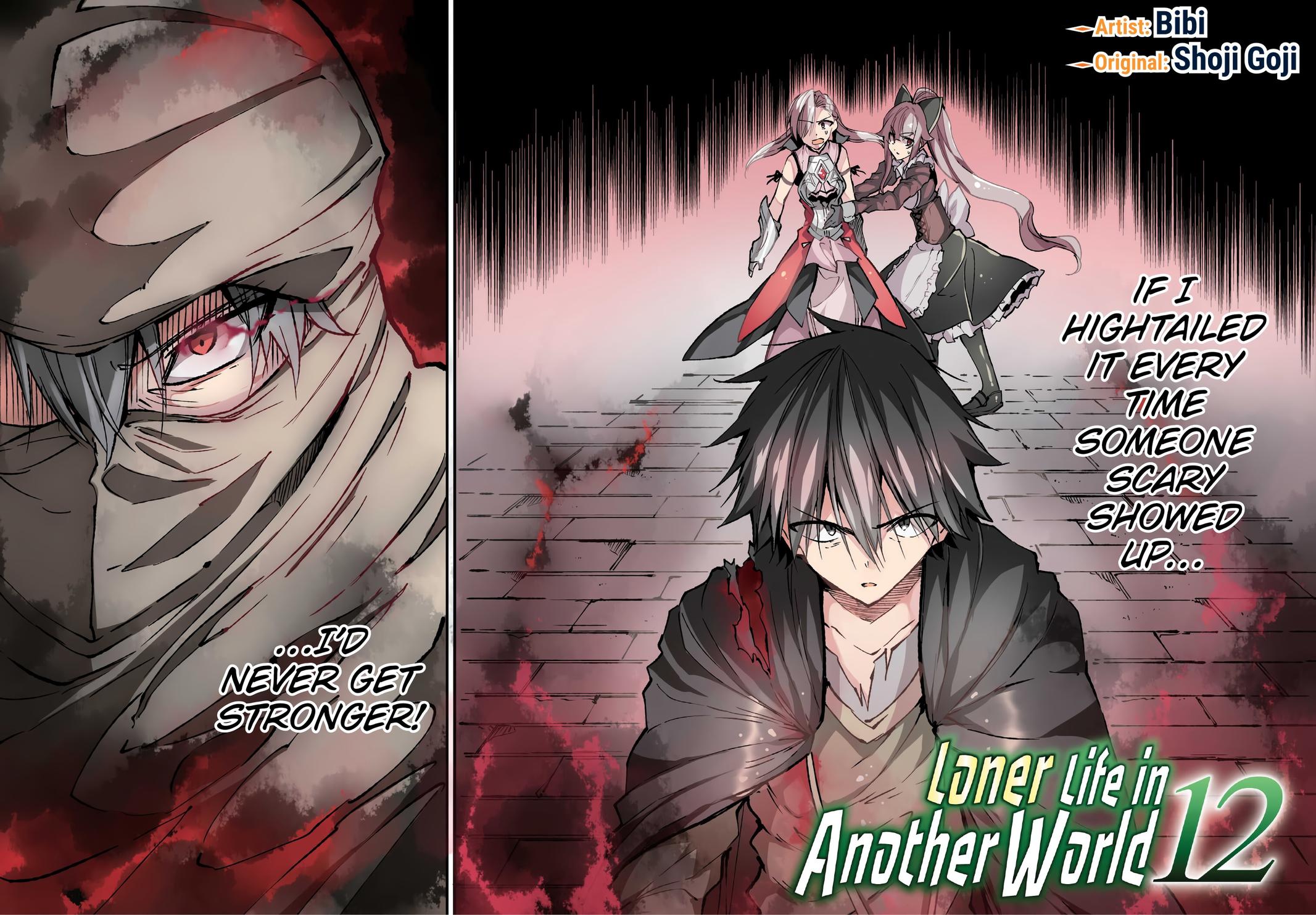 Loner Life in Another World Chapter 129 - Page 4