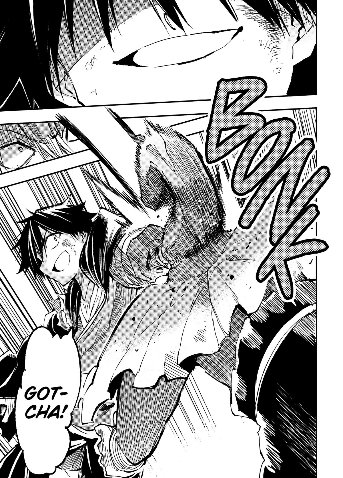 Loner Life in Another World Chapter 130 - Page 3