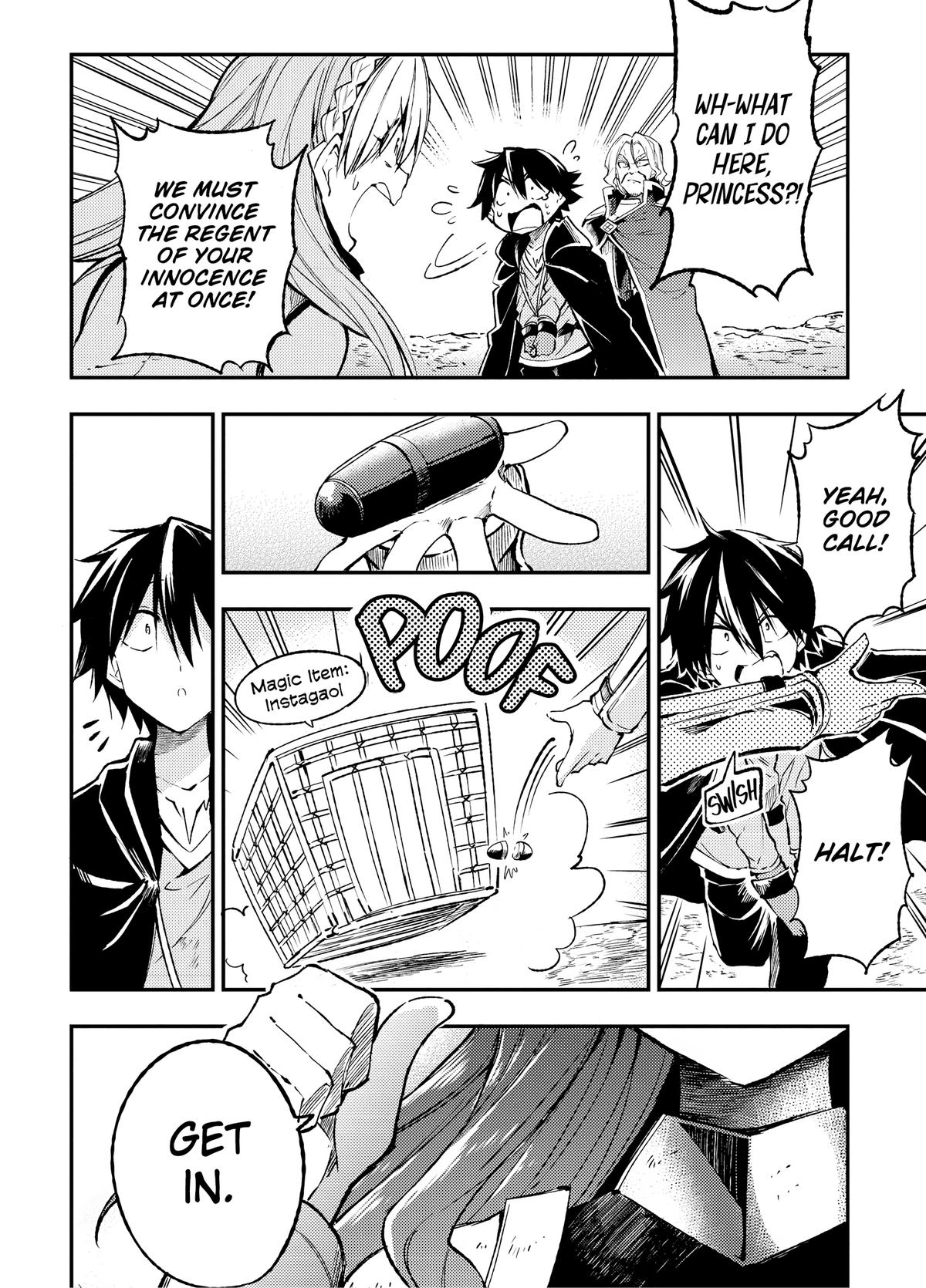 Loner Life in Another World Chapter 133 - Page 6