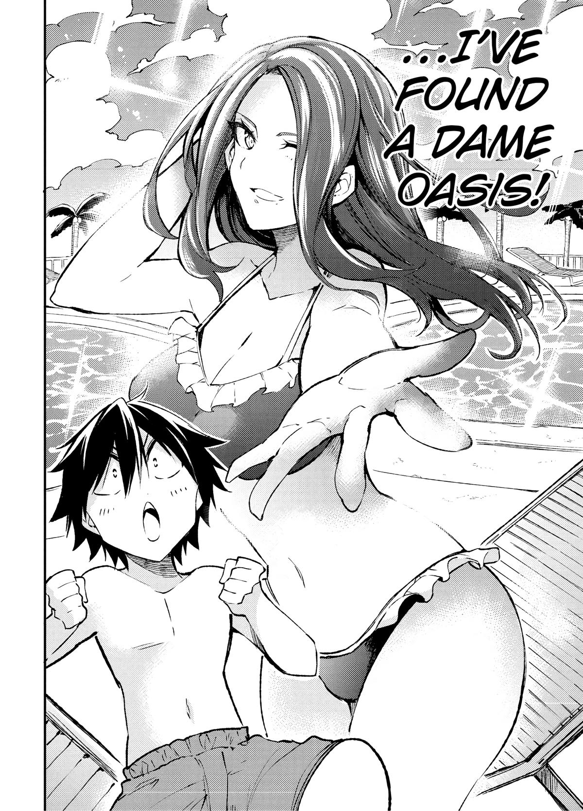 Loner Life in Another World Chapter 133 - Page 8