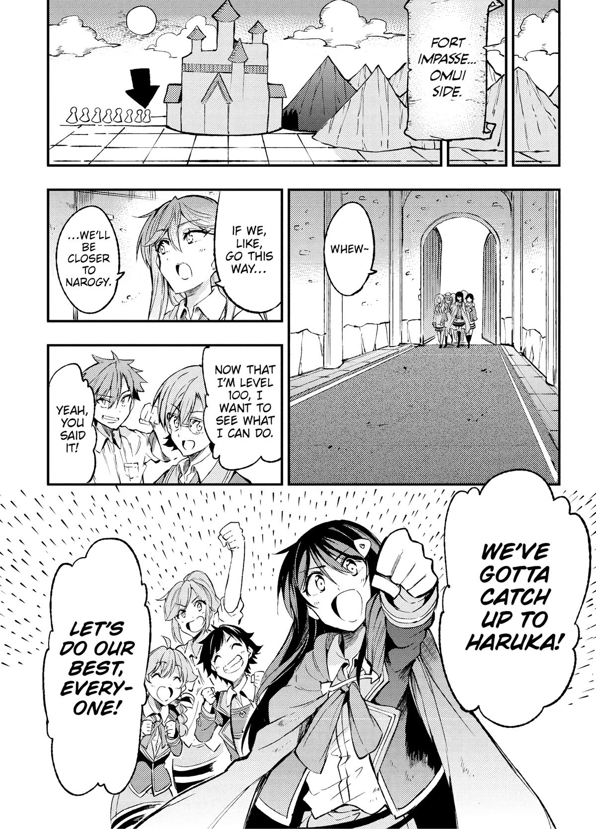 Loner Life in Another World Chapter 133 - Page 13