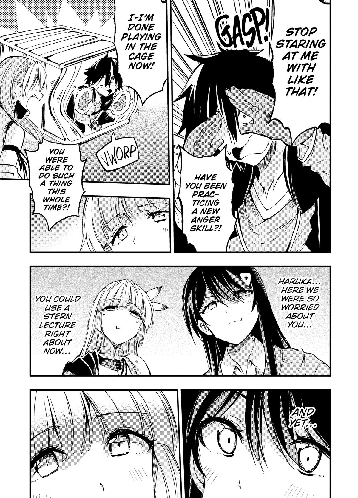 Loner Life in Another World Chapter 134 - Page 3