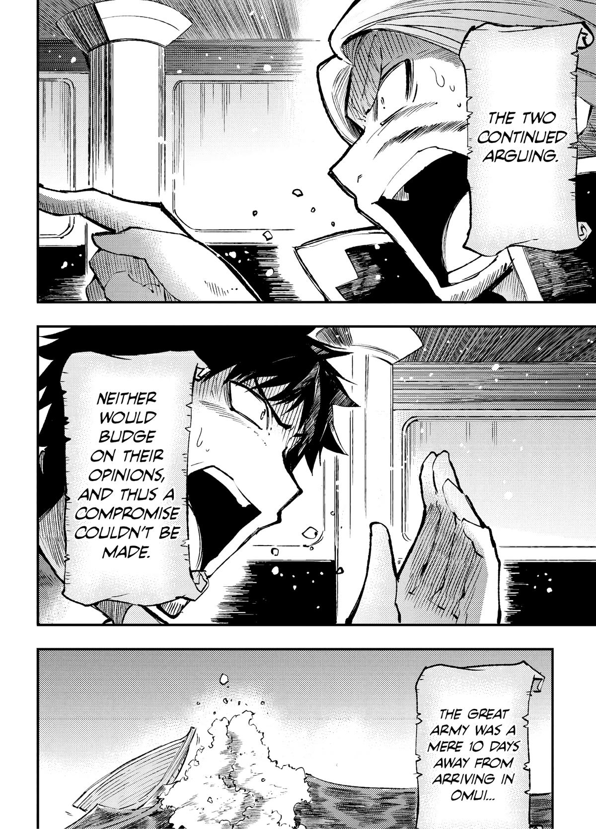 Loner Life in Another World Chapter 134 - Page 11