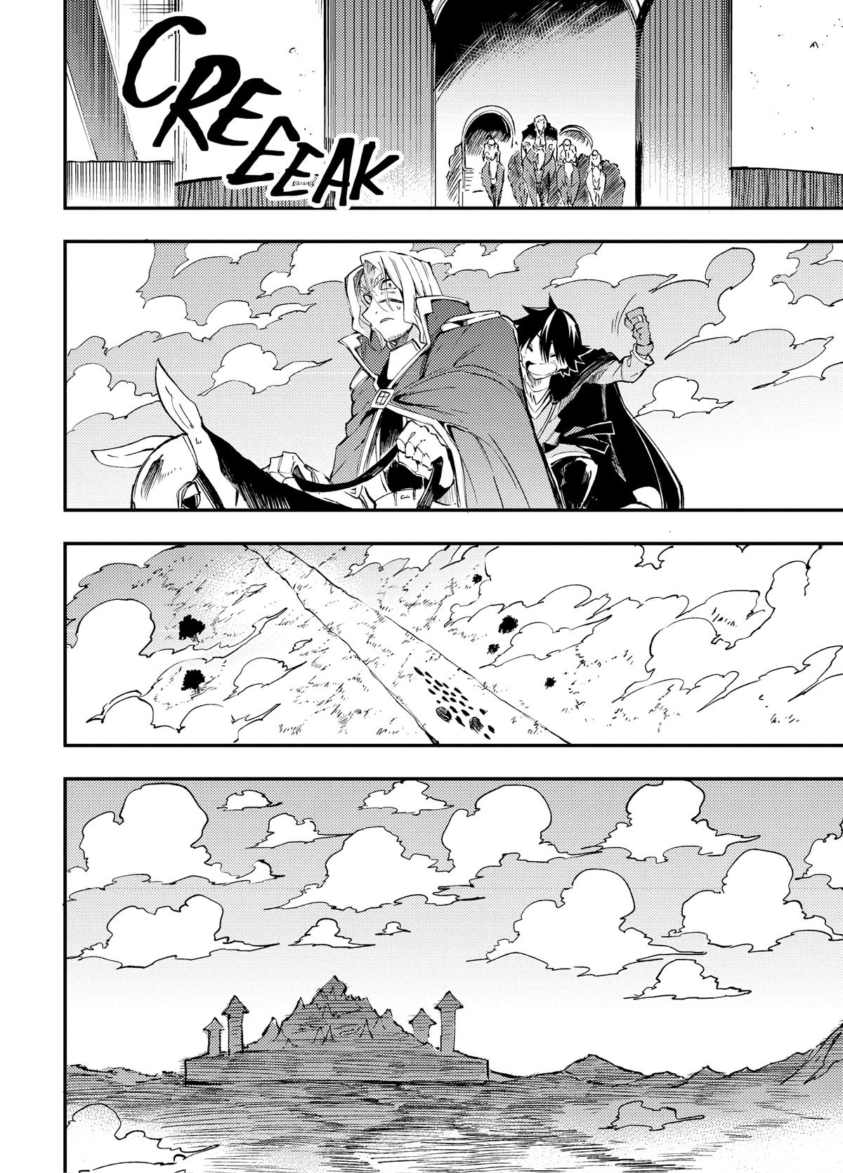 Loner Life in Another World Chapter 137 - Page 10