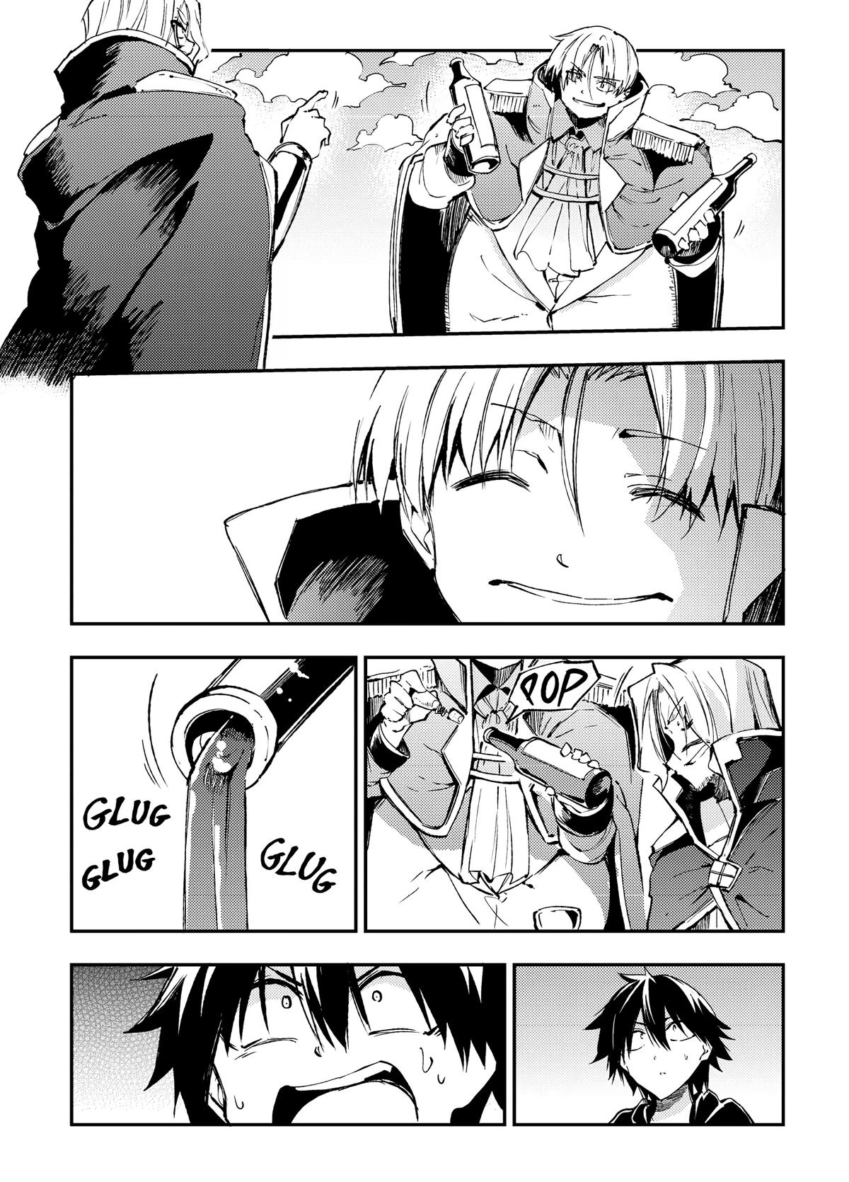 Loner Life in Another World Chapter 138 - Page 5