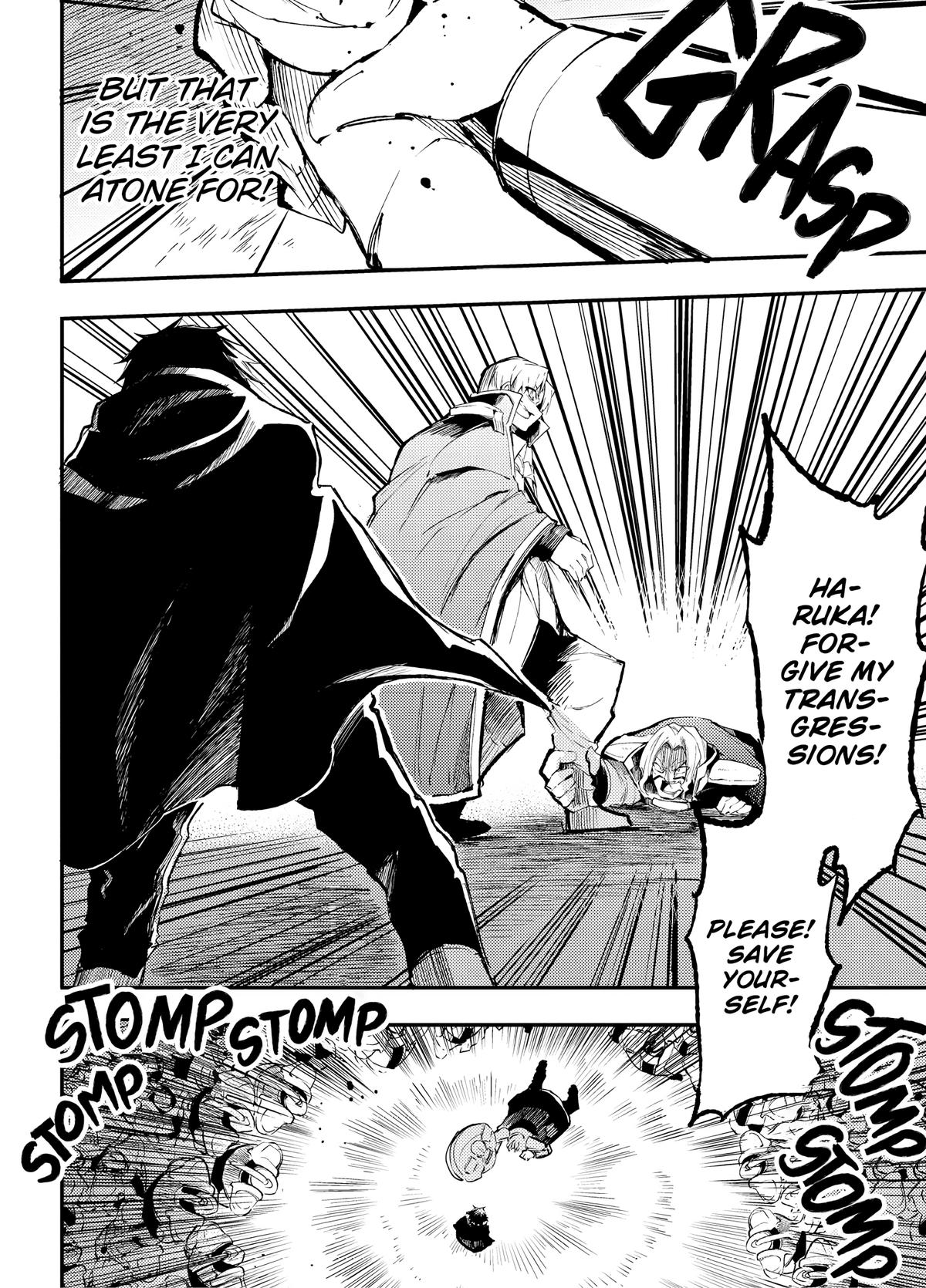 Loner Life in Another World Chapter 138 - Page 11