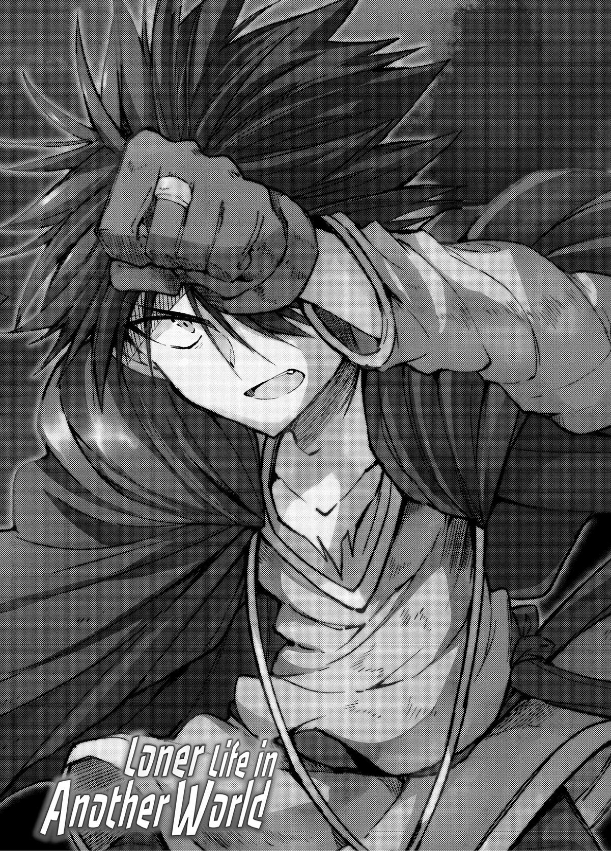Loner Life in Another World Chapter 139 - Page 19