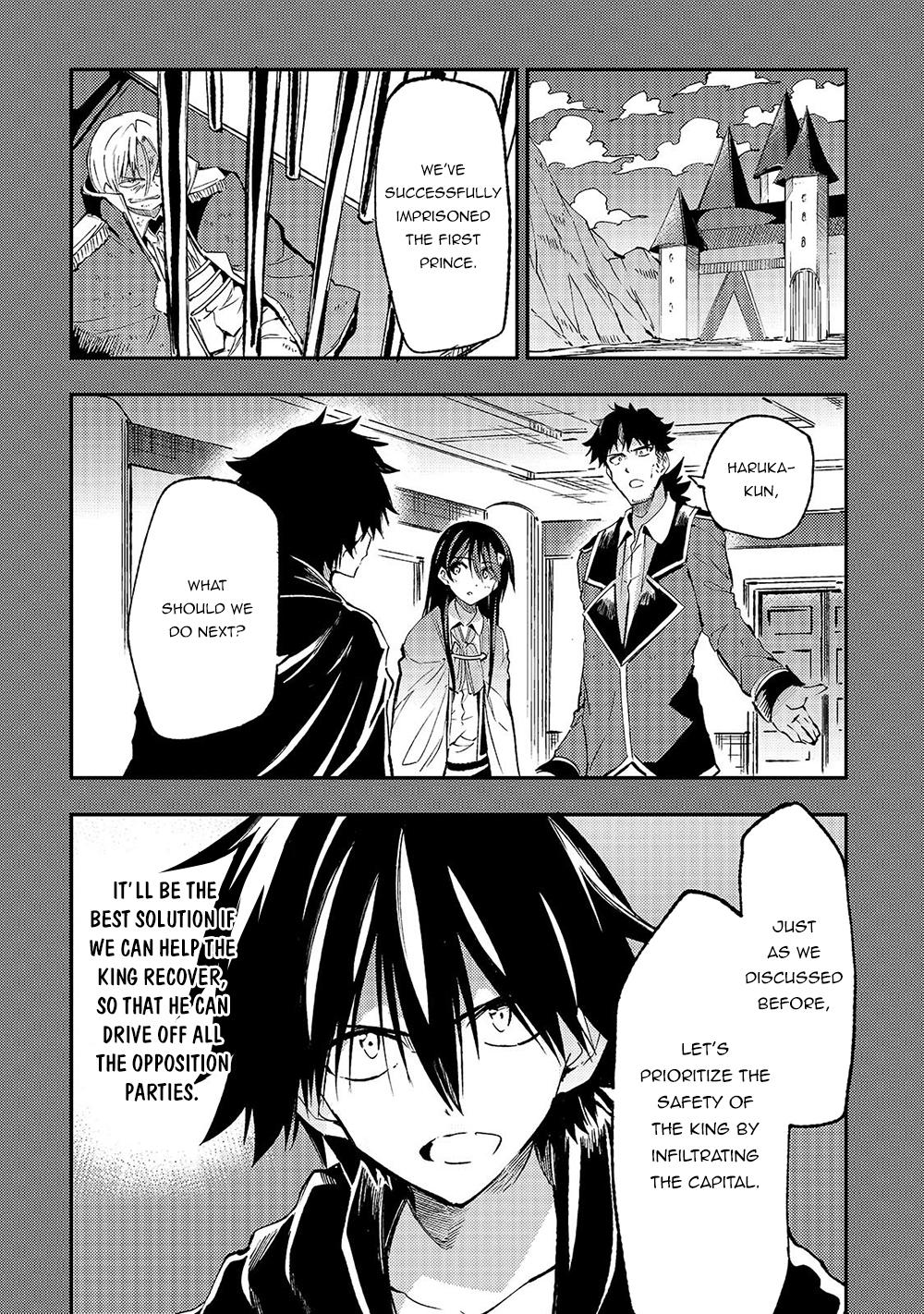 Loner Life in Another World Chapter 140 - Page 10