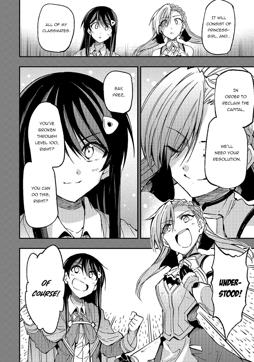 Loner Life in Another World Chapter 140 - Page 12