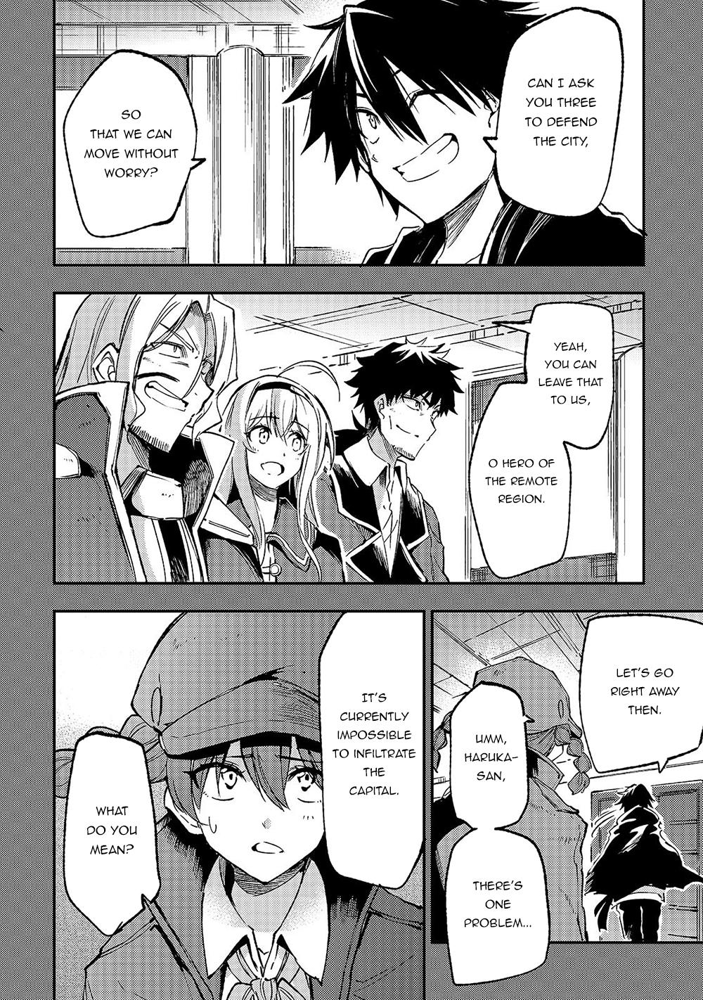 Loner Life in Another World Chapter 140 - Page 14