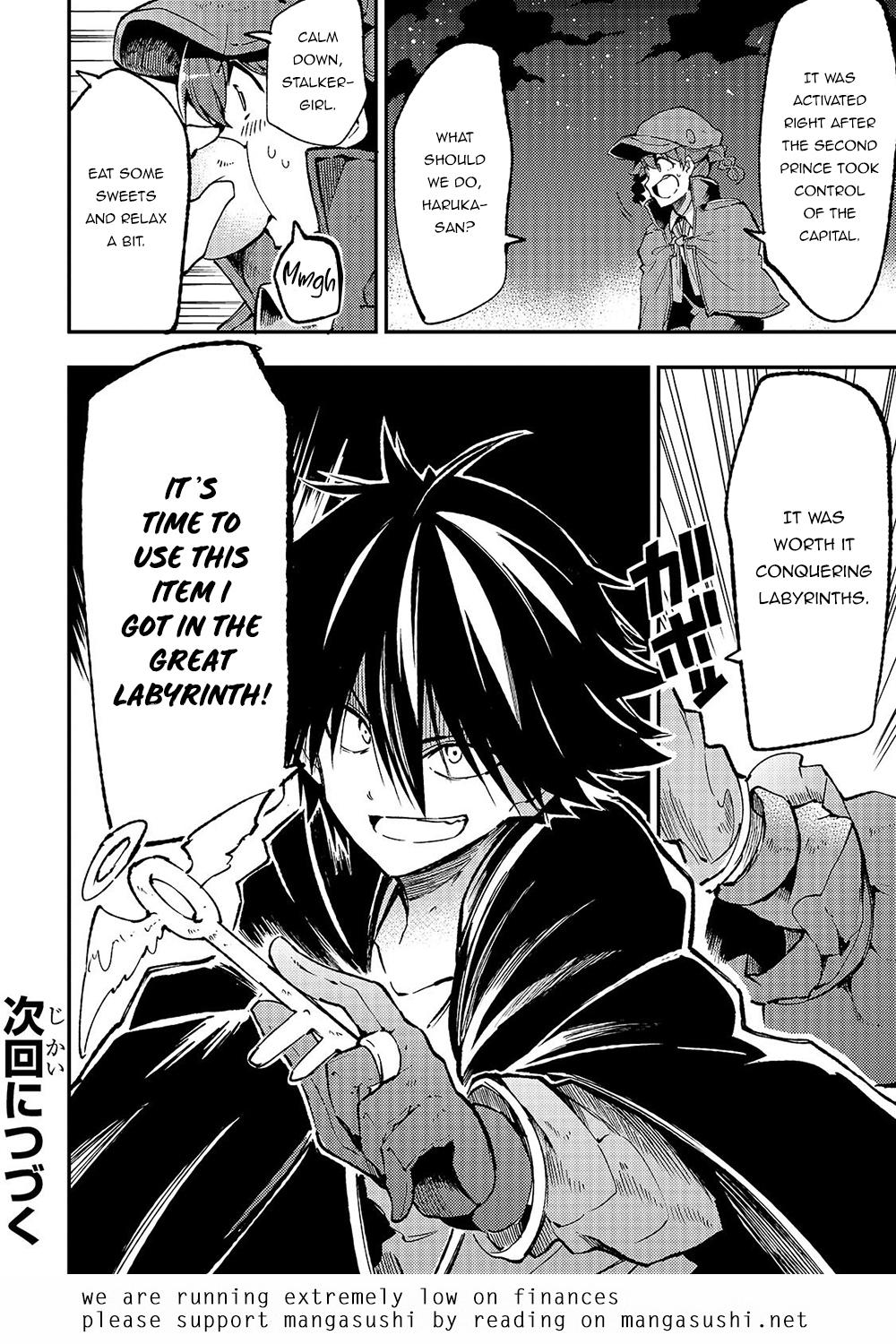 Loner Life in Another World Chapter 140 - Page 17
