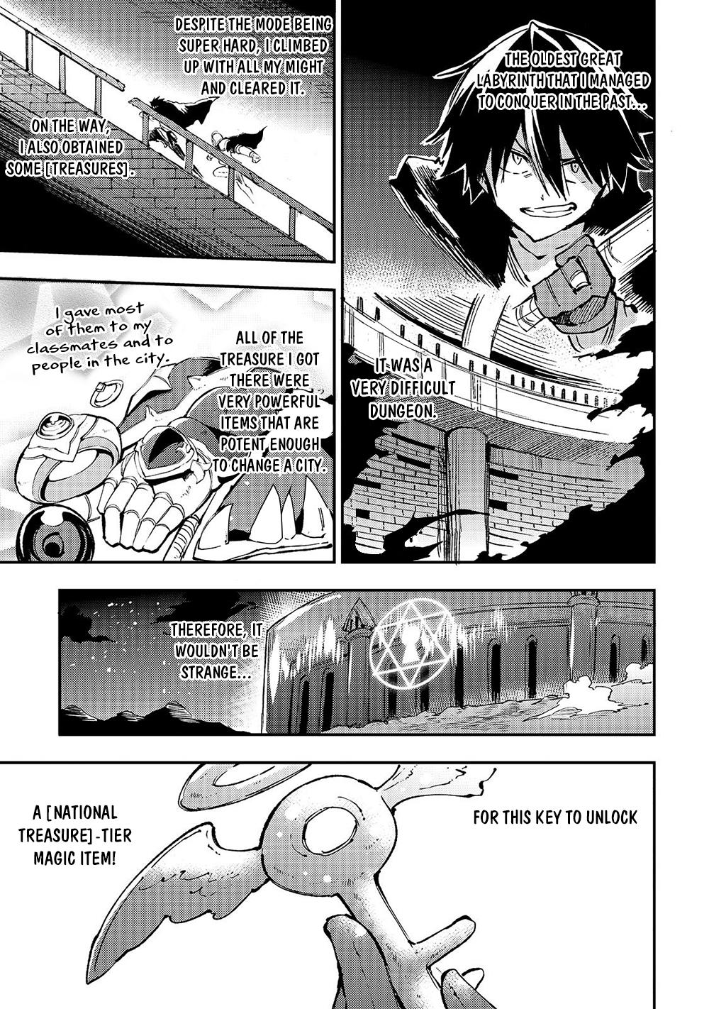 Loner Life in Another World Chapter 141 - Page 4