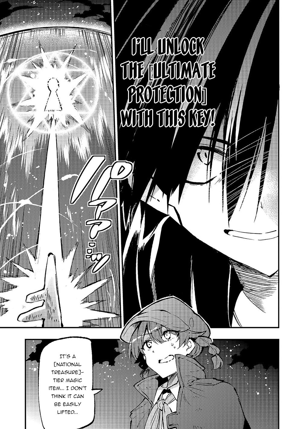 Loner Life in Another World Chapter 141 - Page 6