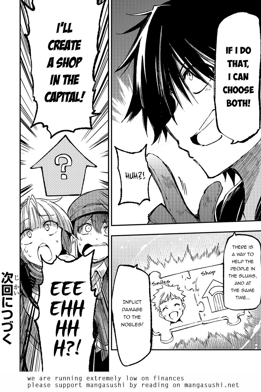 Loner Life in Another World Chapter 141 - Page 16