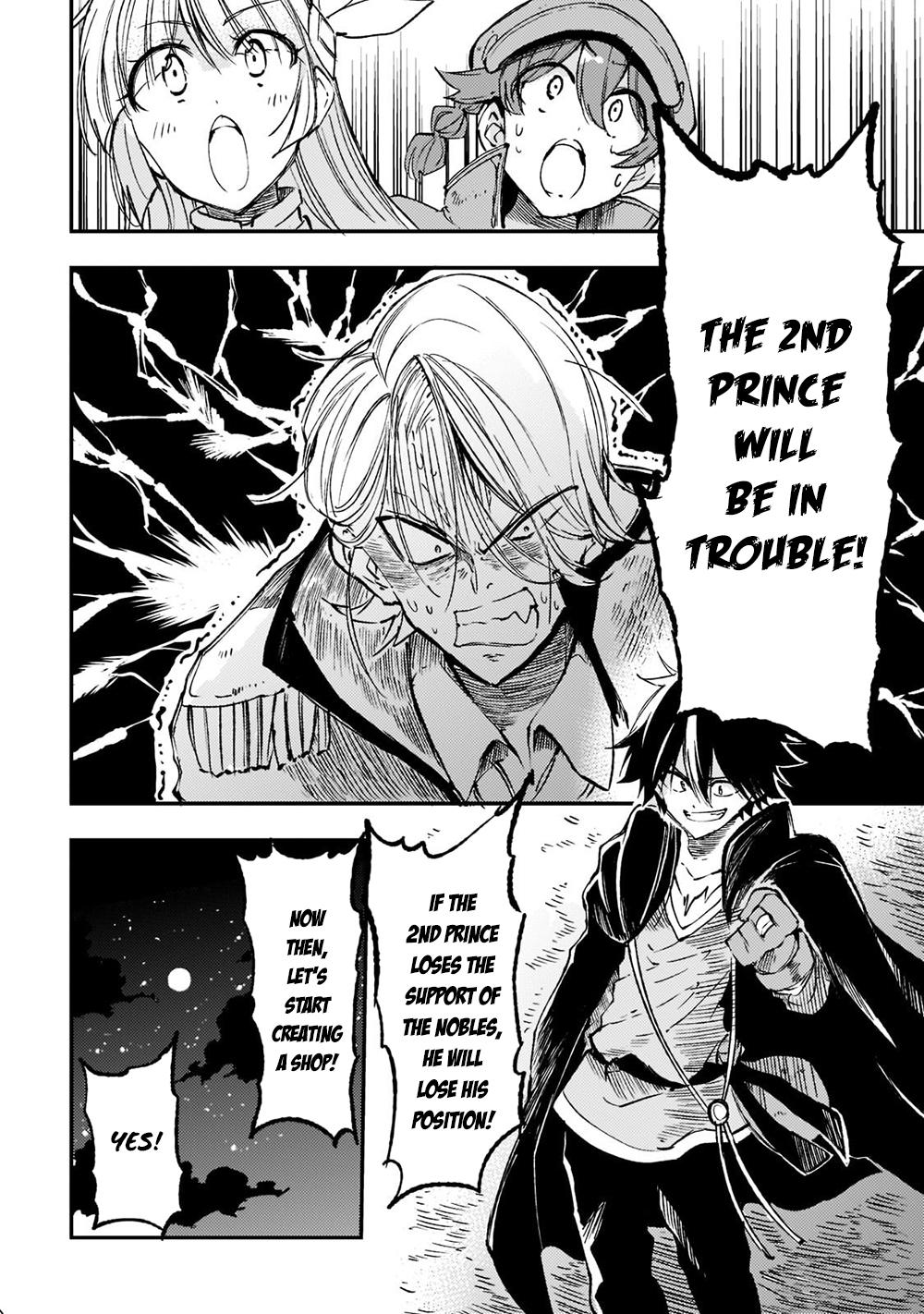 Loner Life in Another World Chapter 142 - Page 9